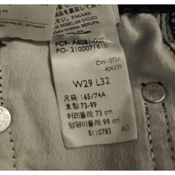 Levi's Black Wide Leg Jeans - Picture 8 of 8